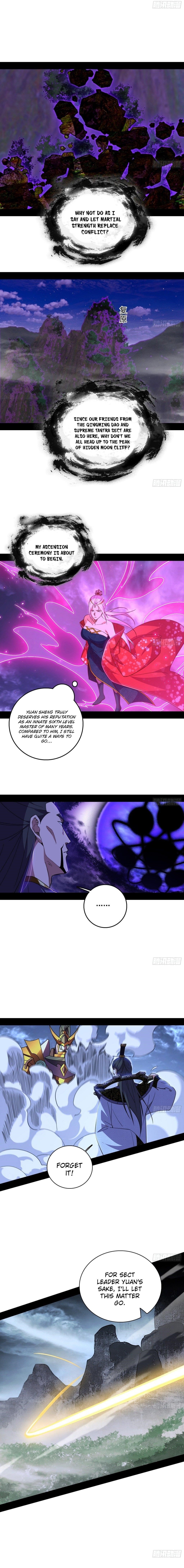 I’m An Evil God Chapter 556 - Page 12