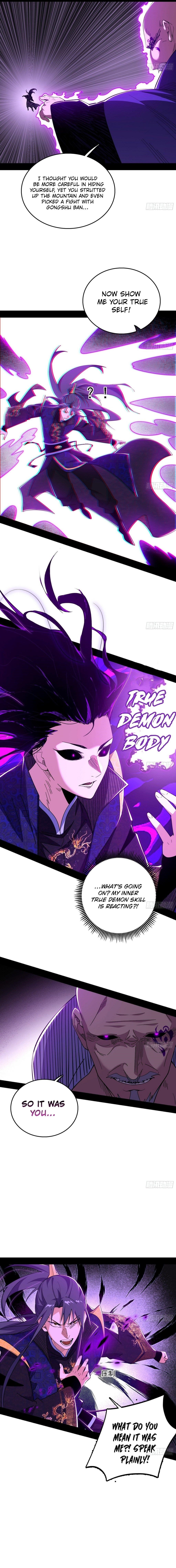 I’m An Evil God Chapter 558 - Page 6