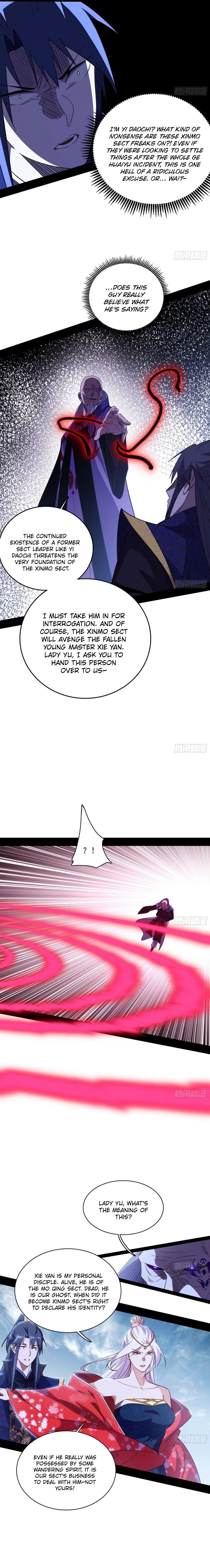 I’m An Evil God Chapter 558 - Page 8