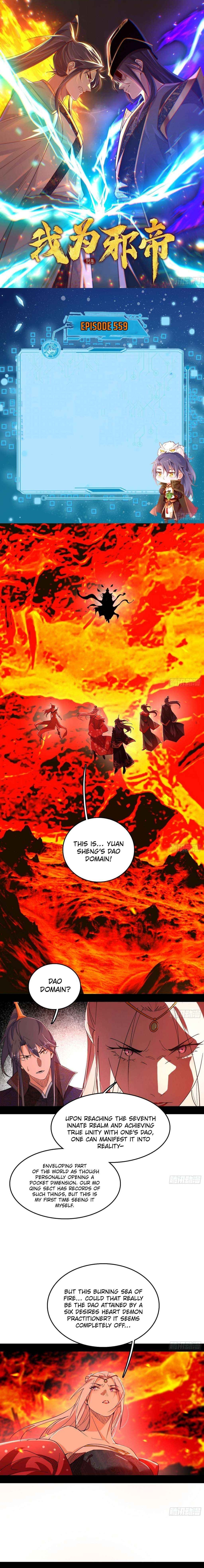 I’m An Evil God Chapter 559 - Page 1