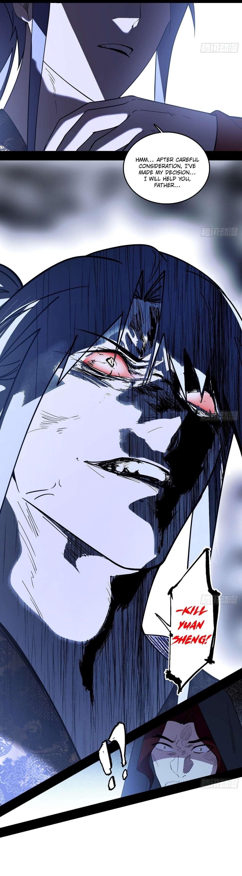 I’m An Evil God Chapter 560 - Page 11