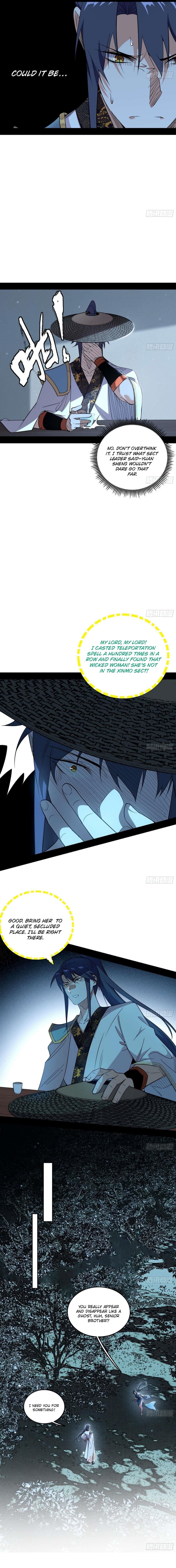 I’m An Evil God Chapter 560 - Page 2