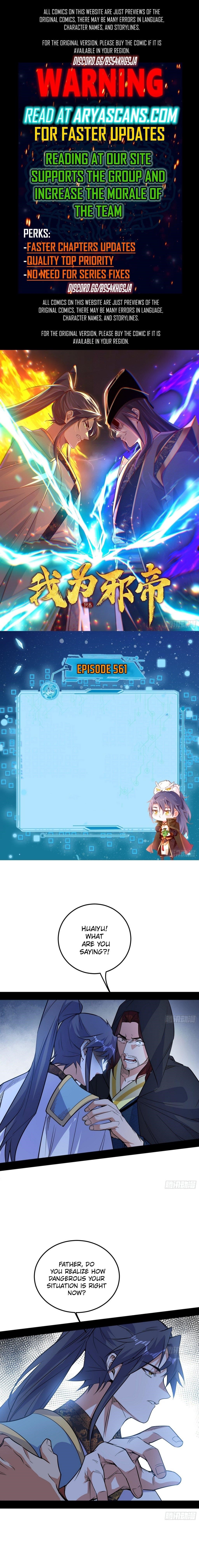 I’m An Evil God Chapter 561 - Page 1