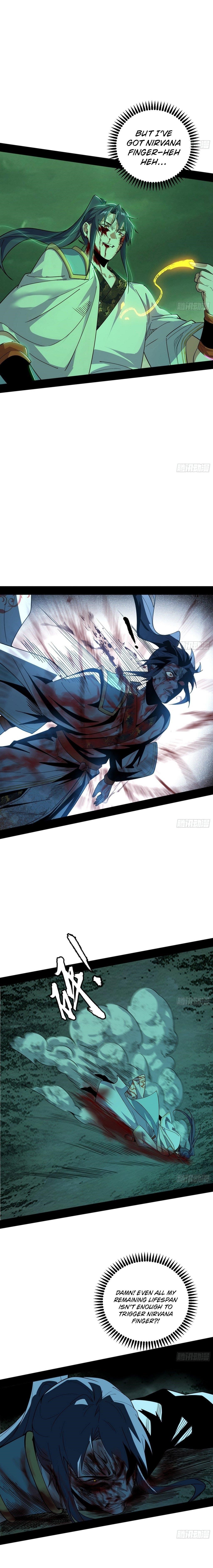 I’m An Evil God Chapter 563 - Page 12