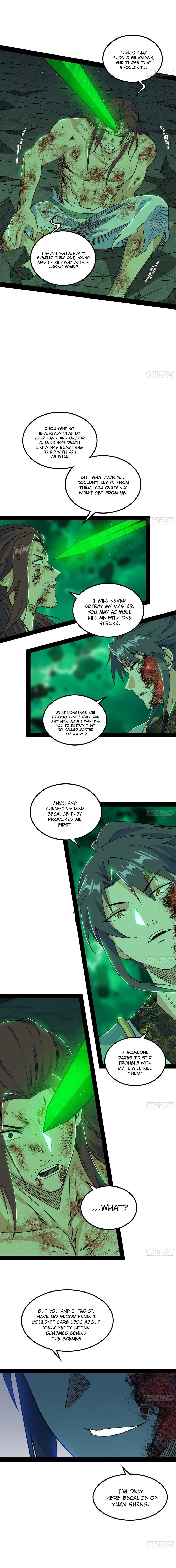 I’m An Evil God Chapter 563 - Page 2