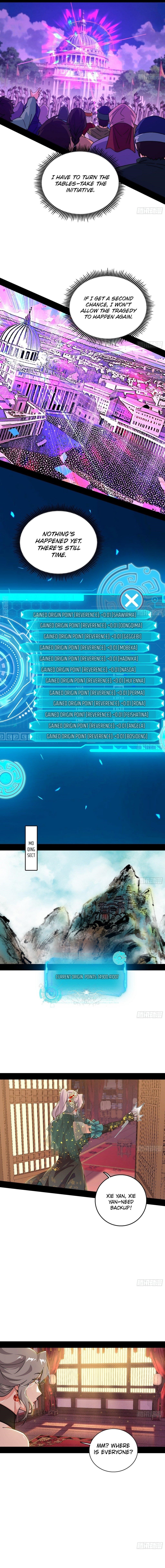 I’m An Evil God Chapter 564 - Page 3