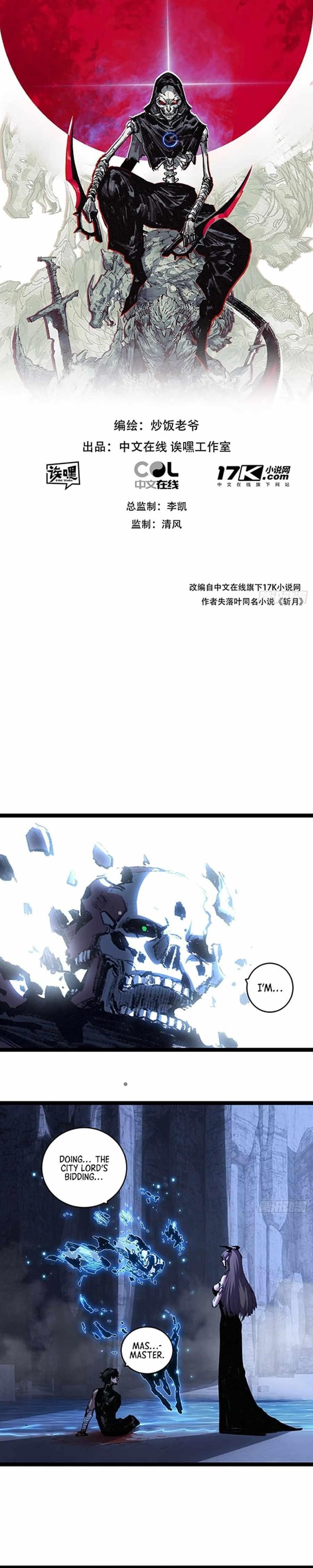 Moon Slayer Chapter 68 - Page 1