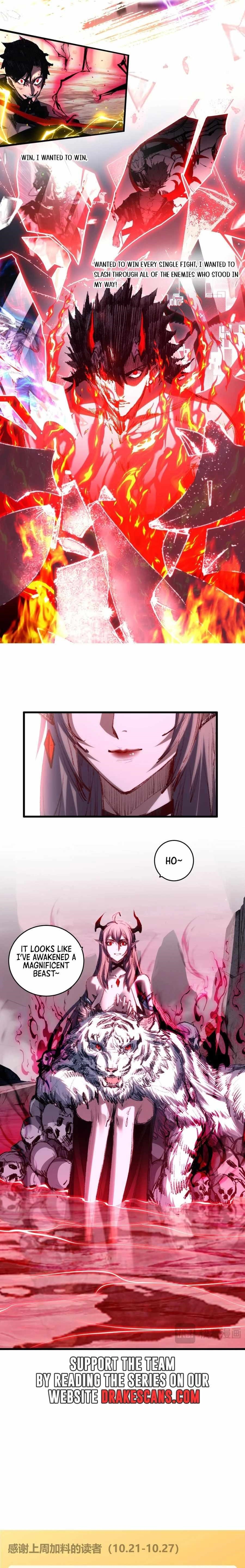 Moon Slayer Chapter 69 - Page 11