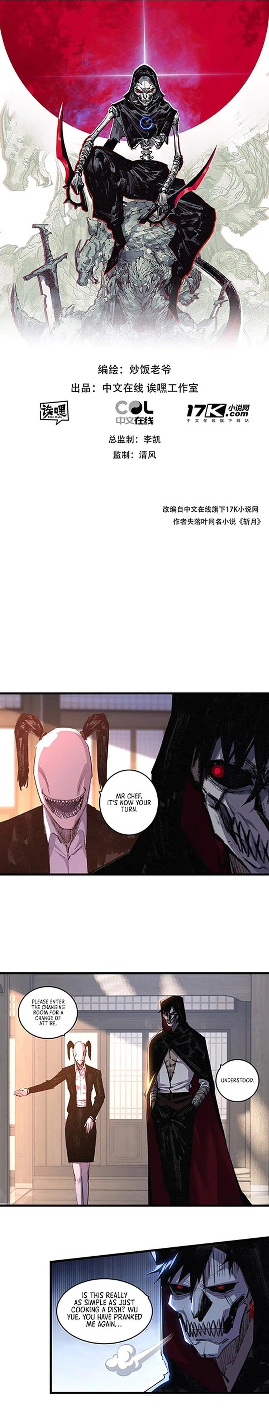 Moon Slayer Chapter 71 - Page 1