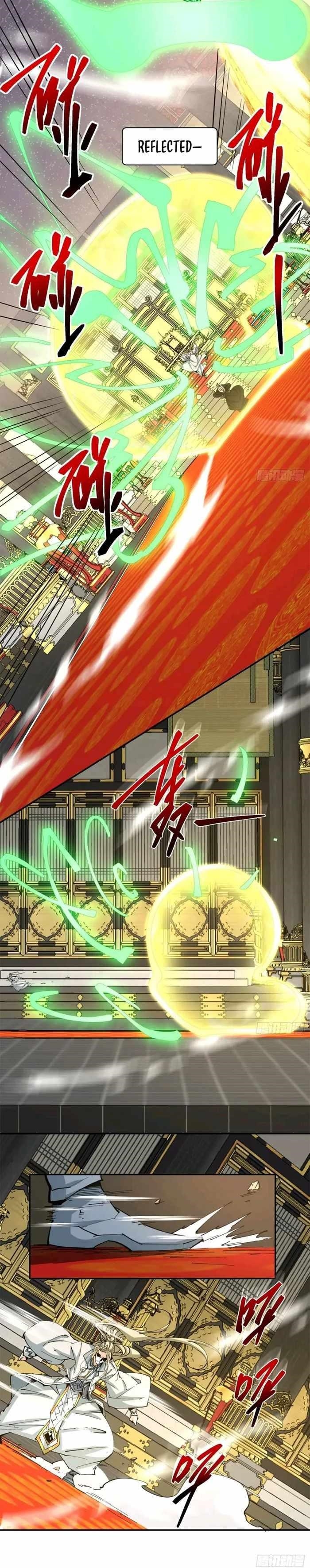 My Disciples Are All Big Villains Chapter 109 - Page 12