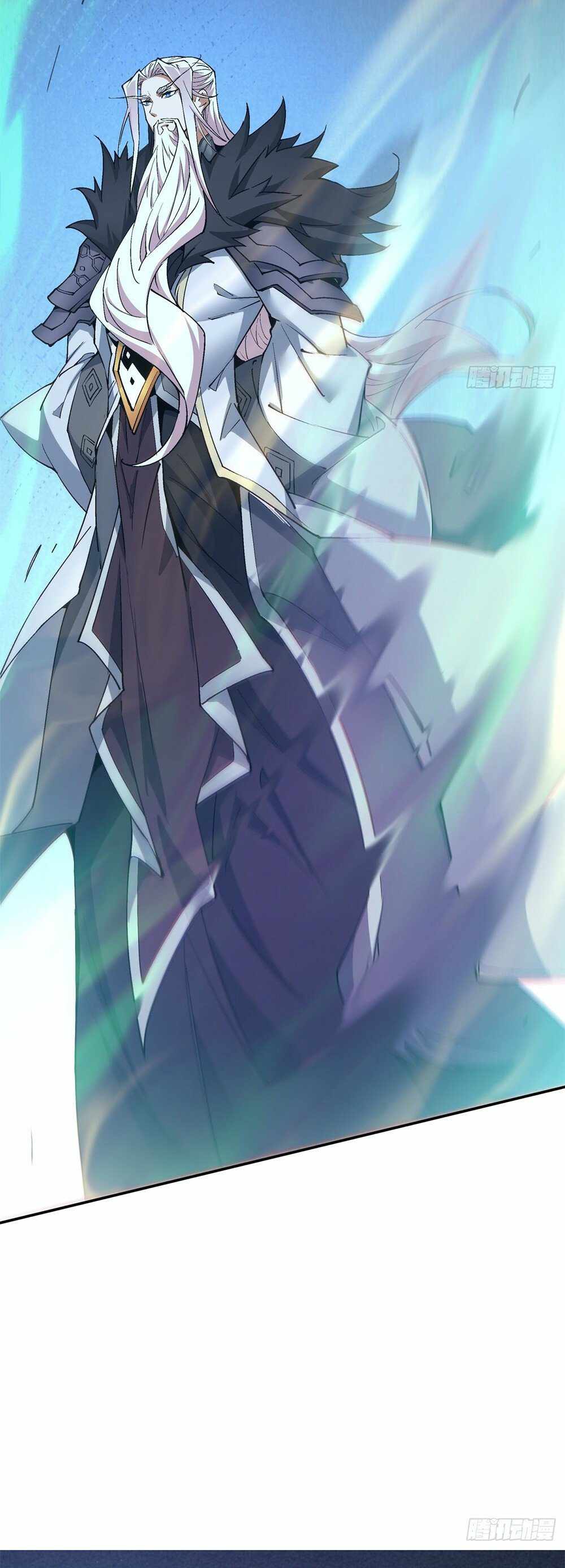 My Disciples Are All Big Villains Chapter 15 - Page 11