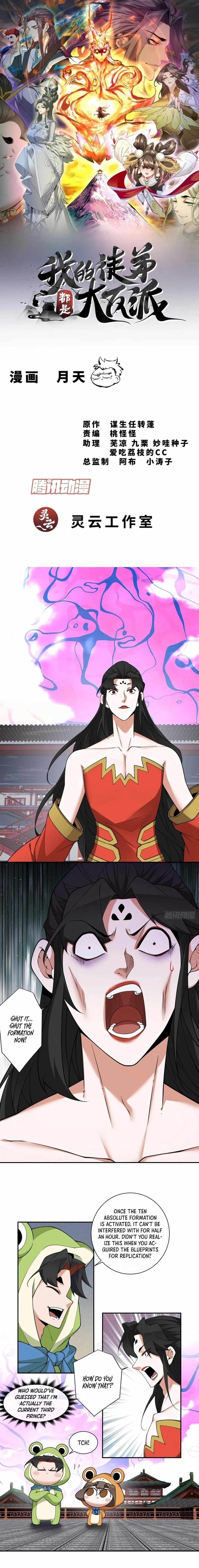 My Disciples Are All Big Villains Chapter 314 - Page 1