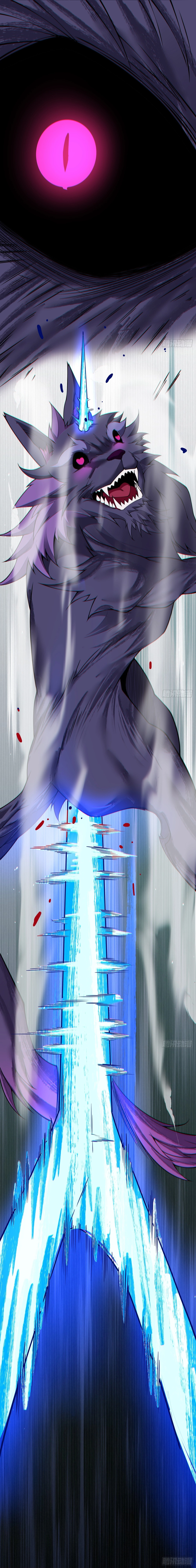 My Disciples Are All Big Villains Chapter 352 - Page 14