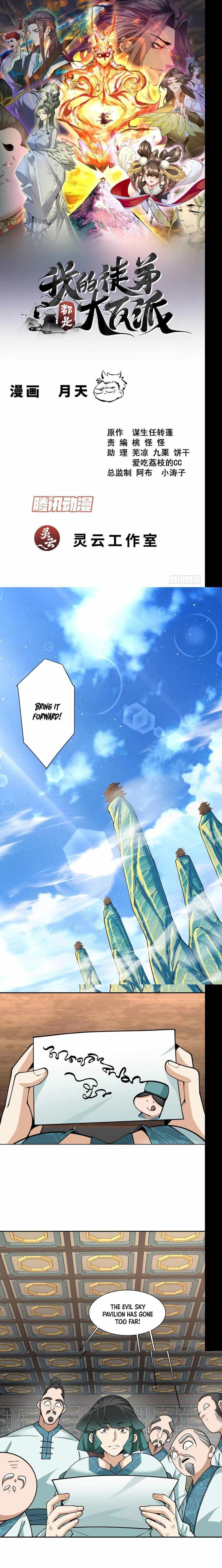 My Disciples Are All Big Villains Chapter 356 - Page 1