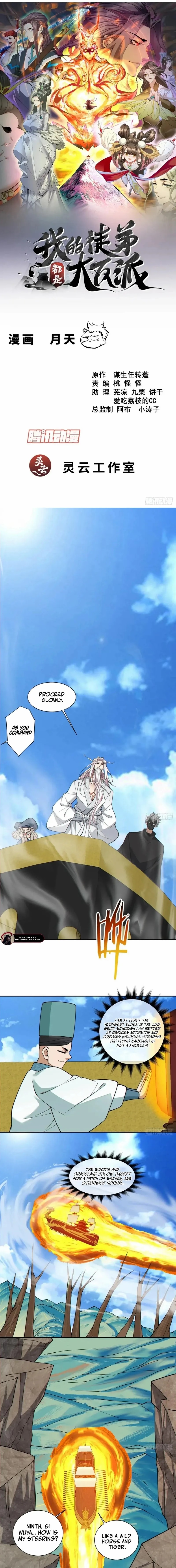 My Disciples Are All Big Villains Chapter 364 - Page 1