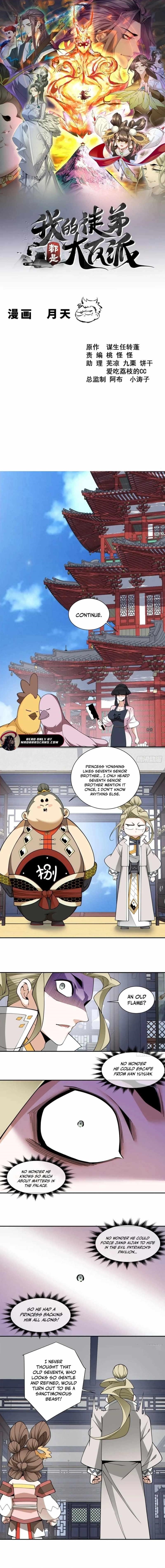 My Disciples Are All Big Villains Chapter 382 - Page 2