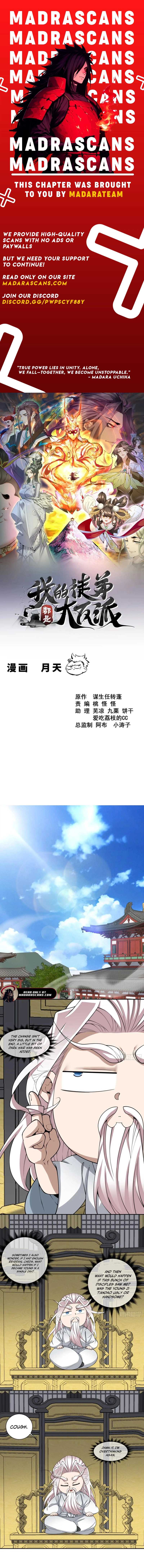 My Disciples Are All Big Villains Chapter 383 - Page 1