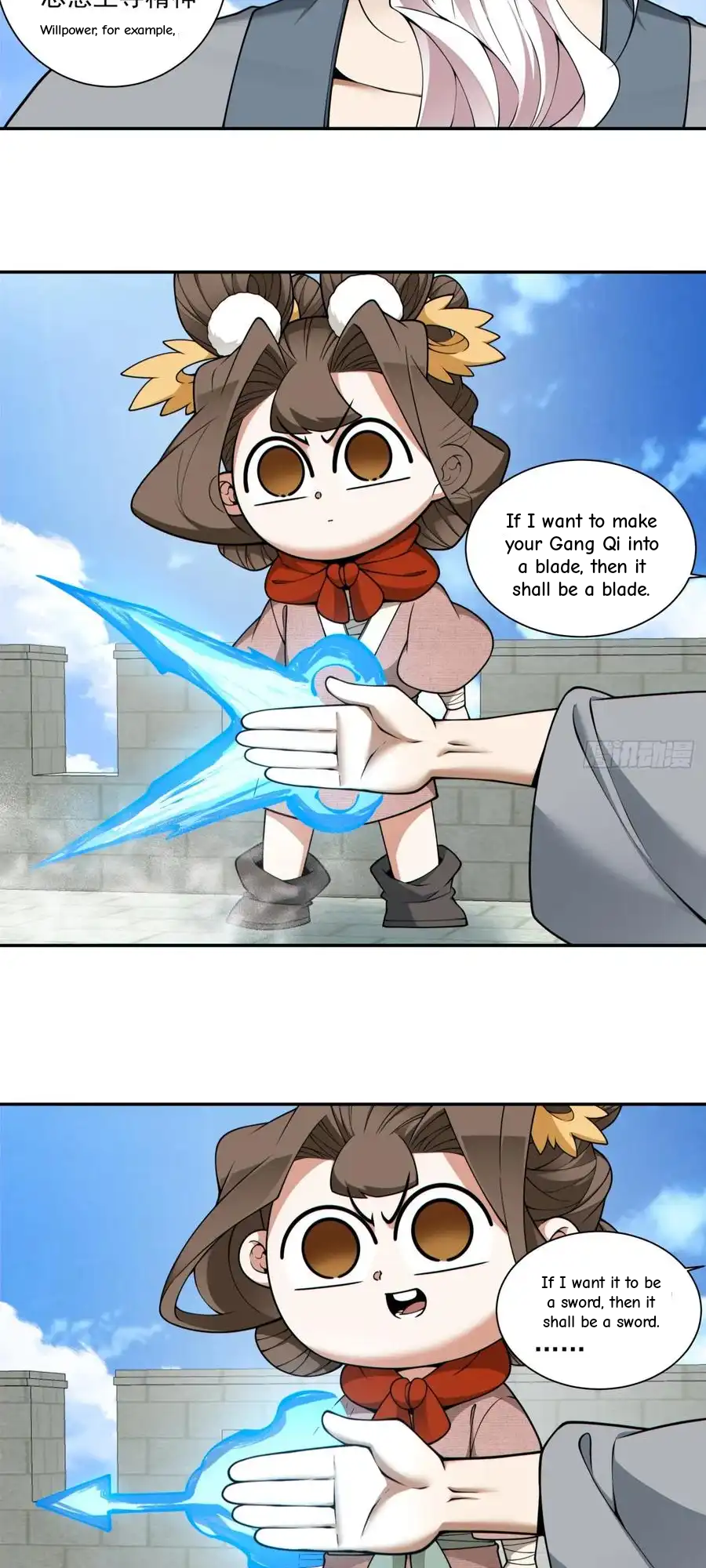 My Disciples Are All Big Villains Chapter 391 - Page 17