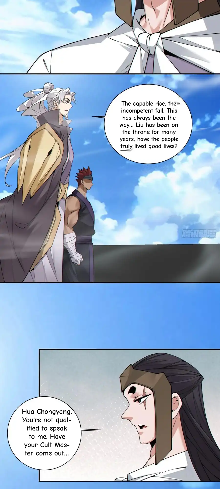 My Disciples Are All Big Villains Chapter 392 - Page 35