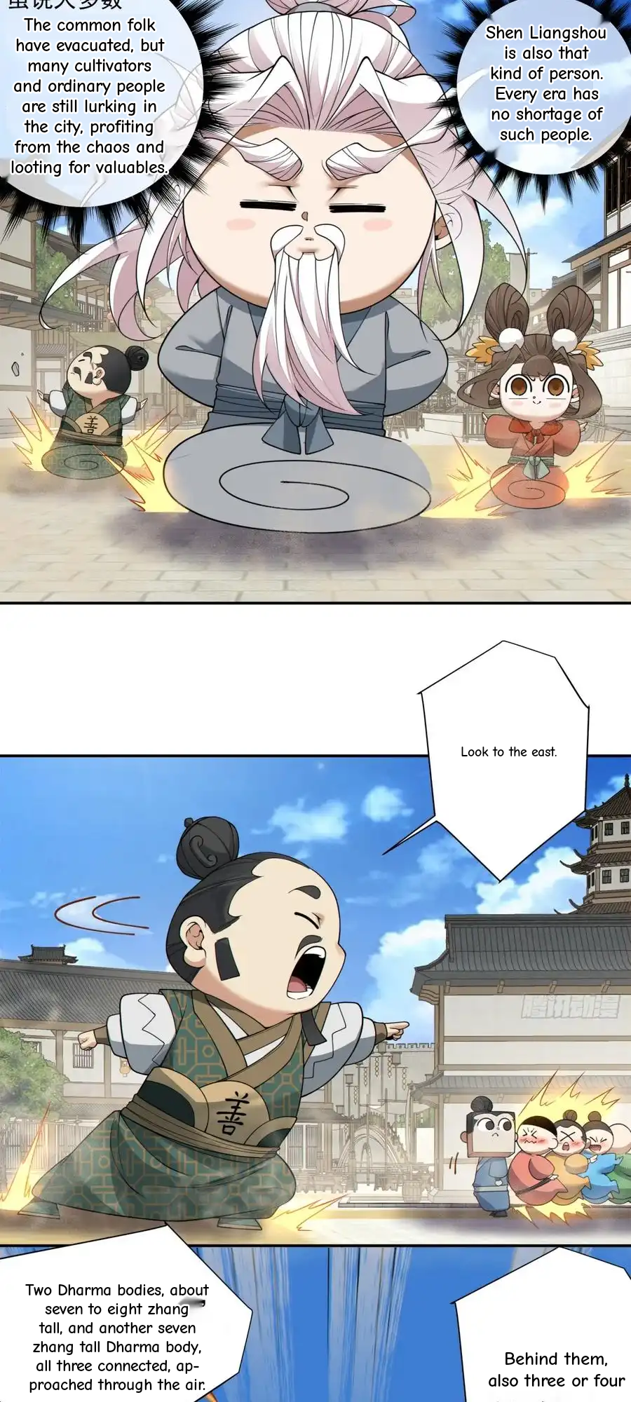 My Disciples Are All Big Villains Chapter 392 - Page 6