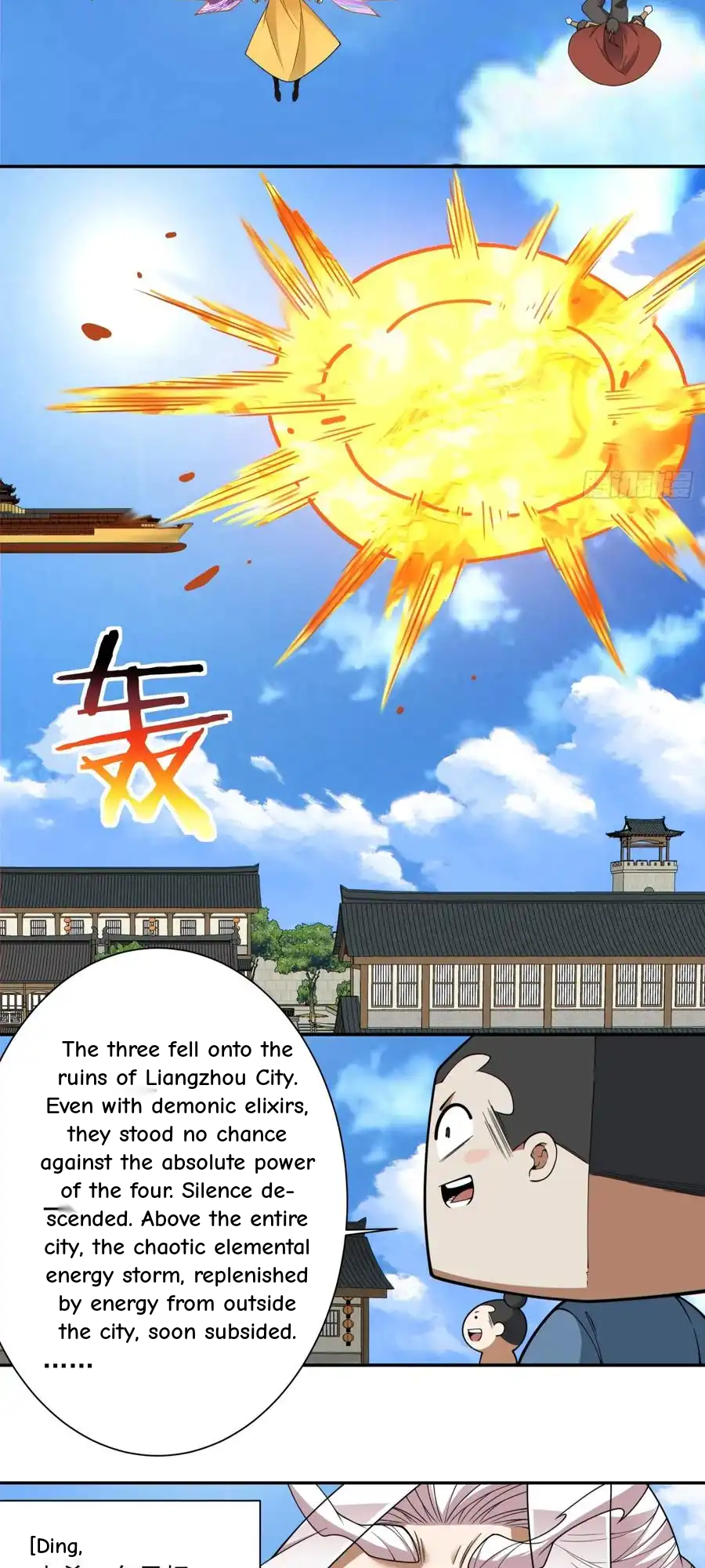 My Disciples Are All Big Villains Chapter 397 - Page 8