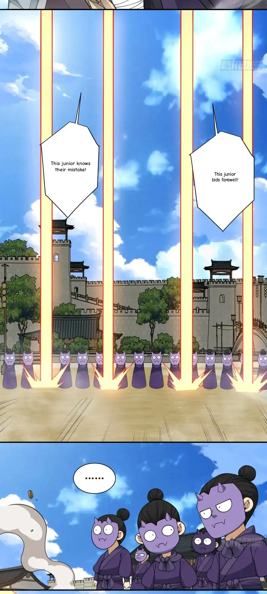 My Disciples Are All Big Villains Chapter 398 - Page 3