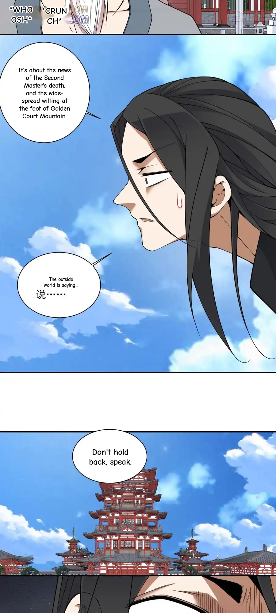 My Disciples Are All Big Villains Chapter 398 - Page 37