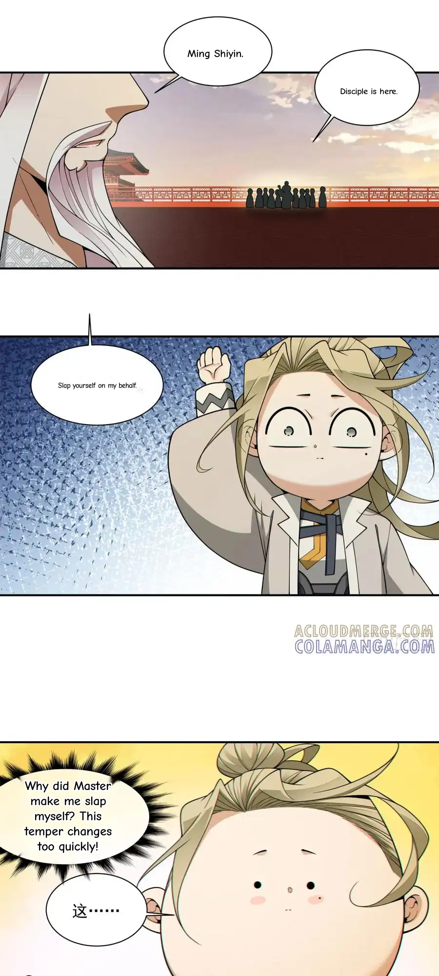 My Disciples Are All Big Villains Chapter 400 - Page 34