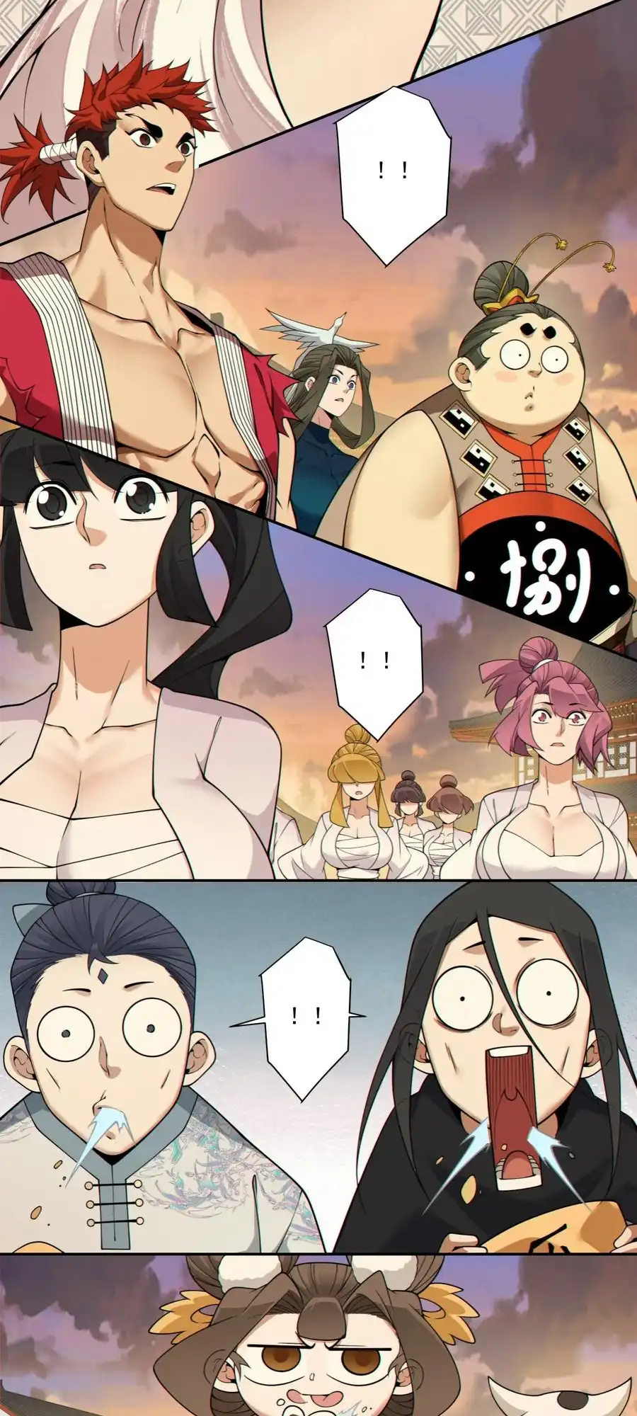 My Disciples Are All Big Villains Chapter 401 - Page 12