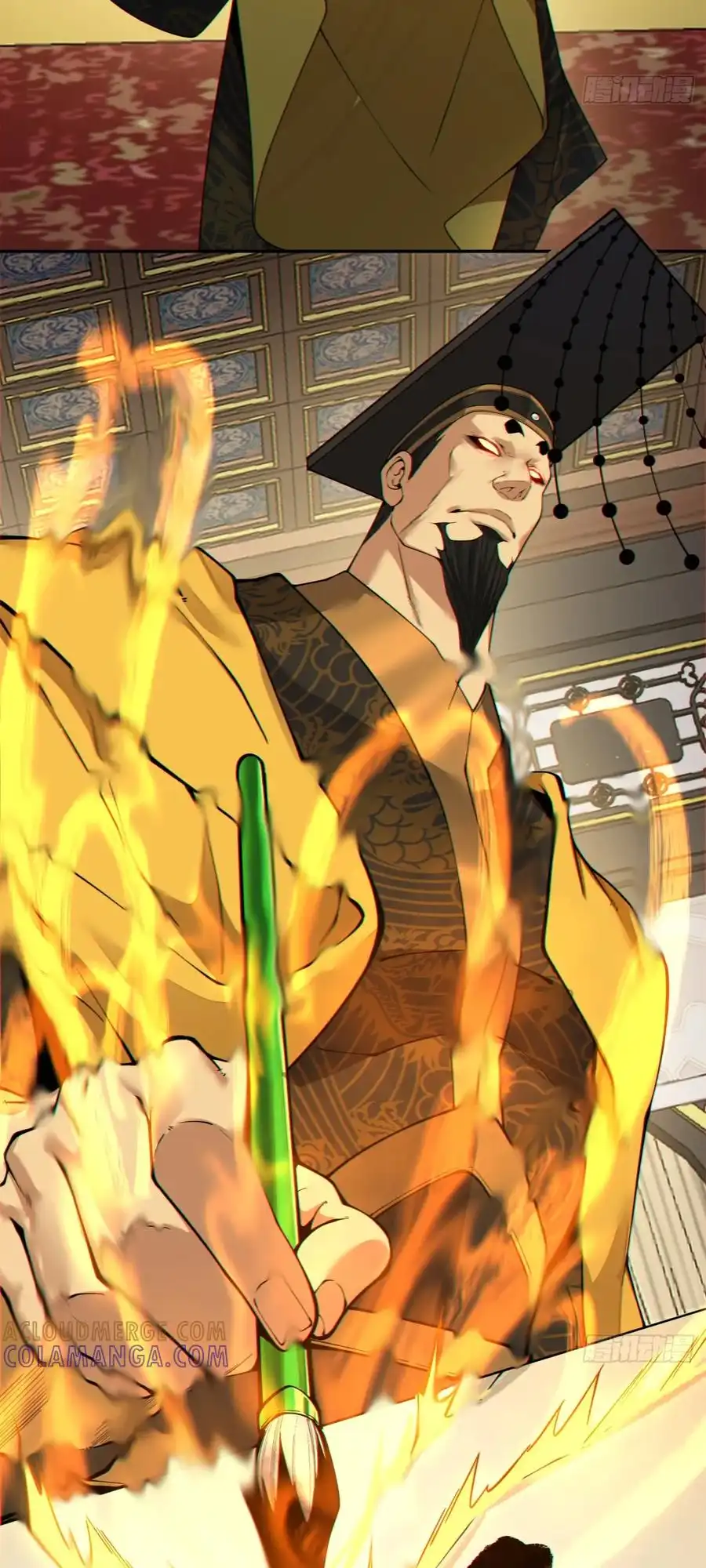 My Disciples Are All Big Villains Chapter 401 - Page 39