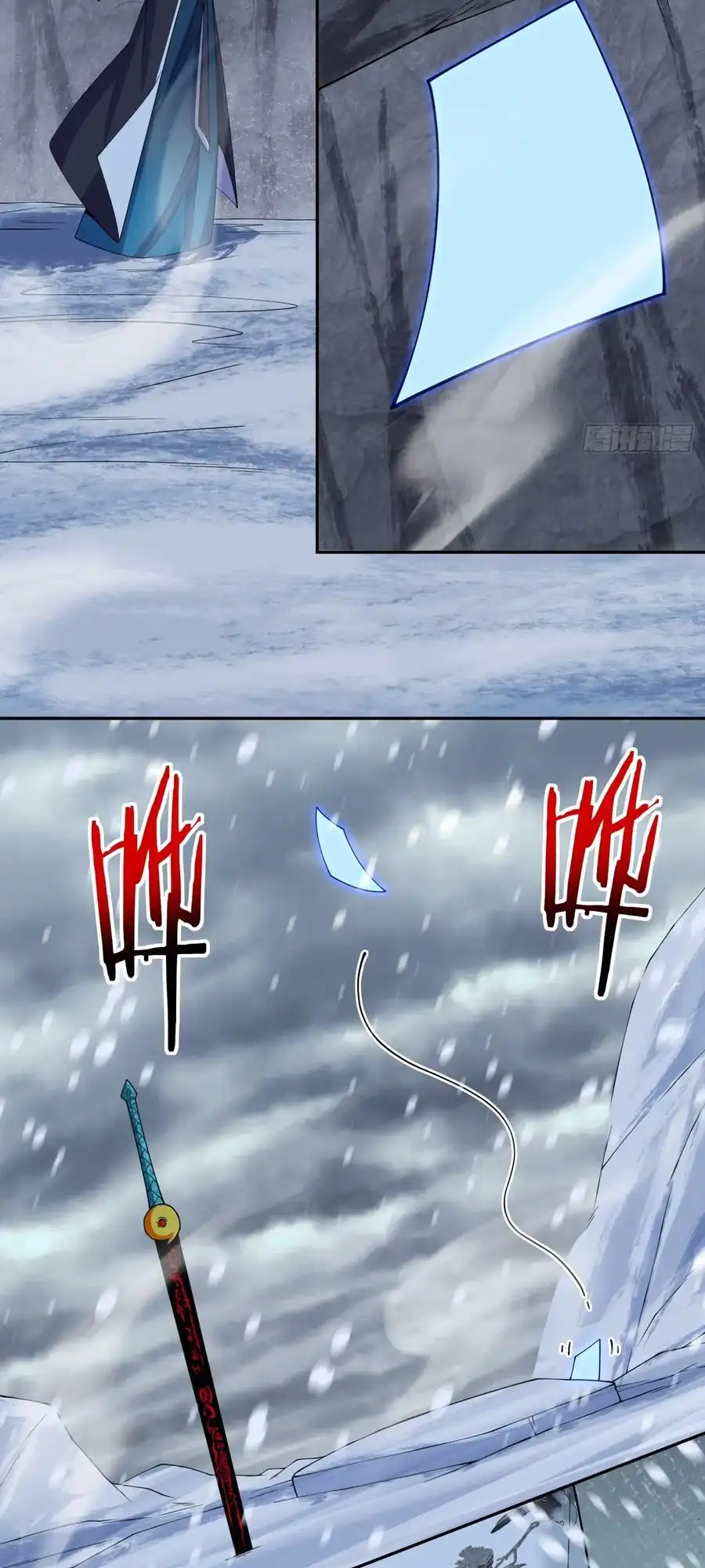 My Disciples Are All Big Villains Chapter 403 - Page 28