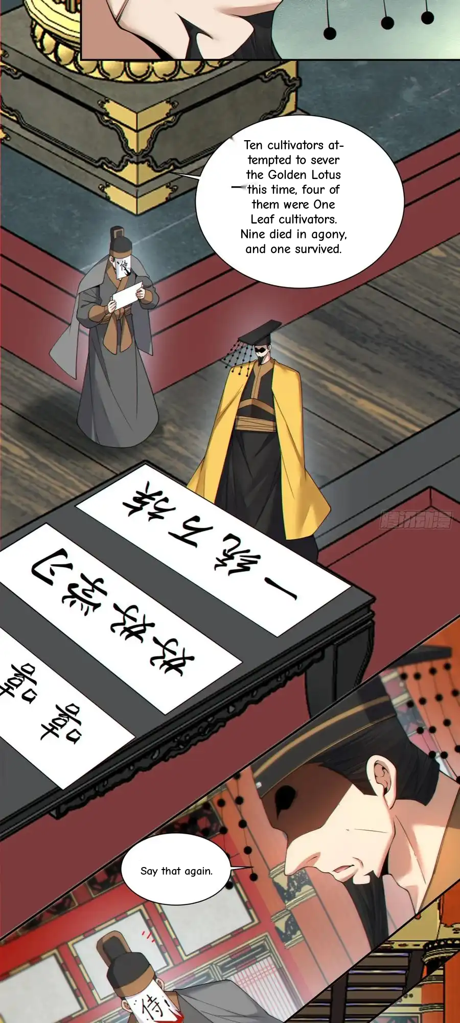 My Disciples Are All Big Villains Chapter 404 - Page 15