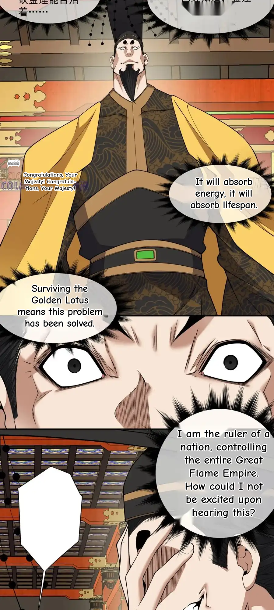 My Disciples Are All Big Villains Chapter 404 - Page 18