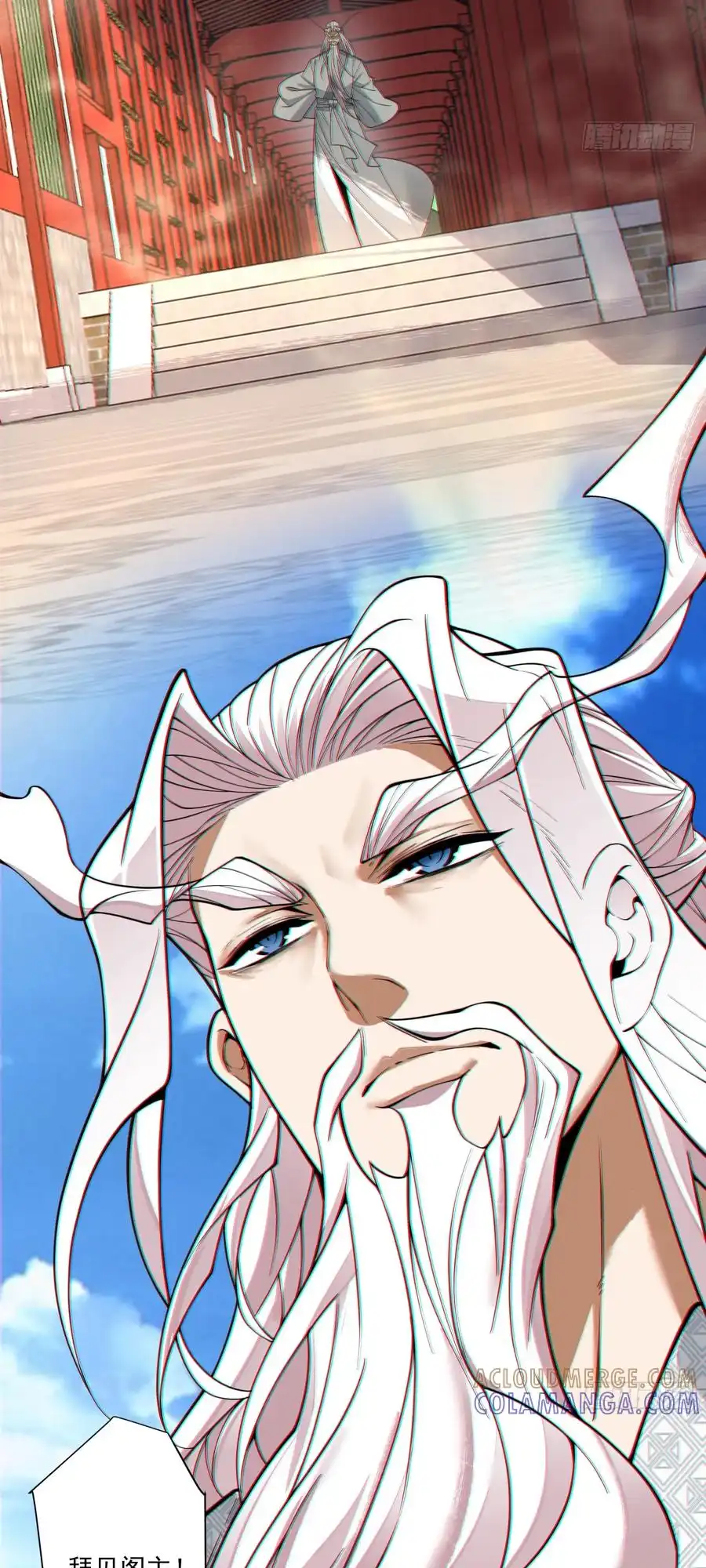 My Disciples Are All Big Villains Chapter 408 - Page 21