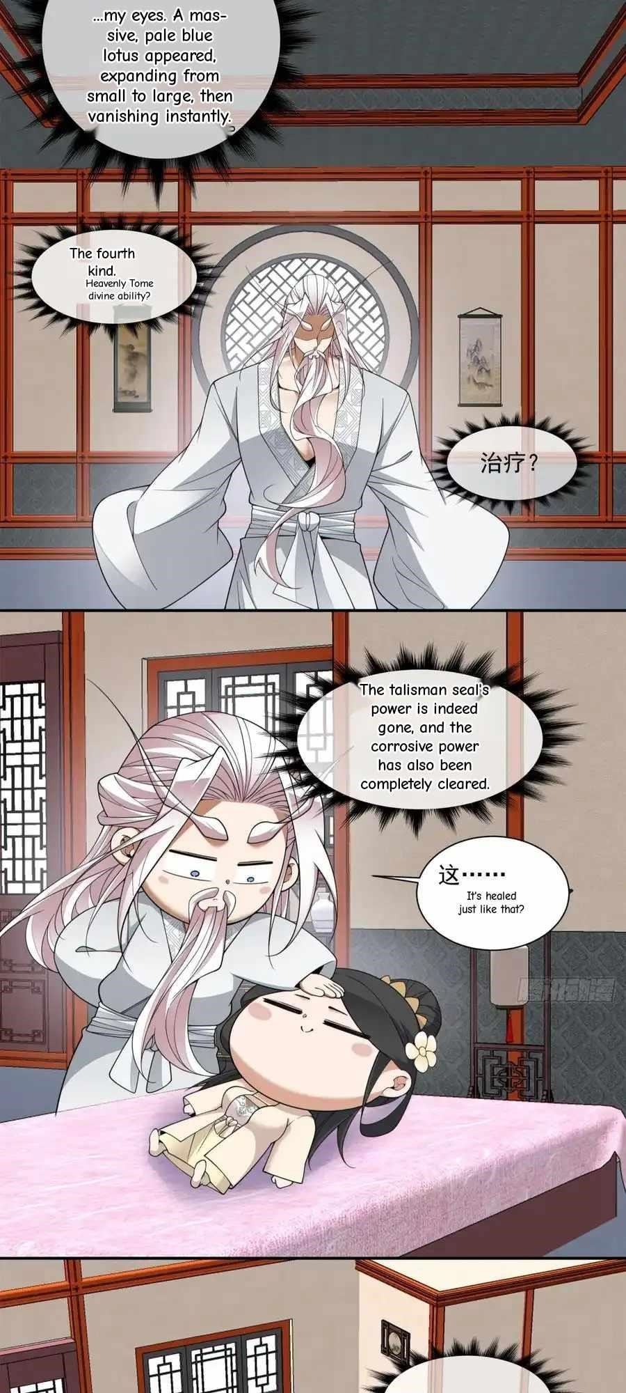 My Disciples Are All Big Villains Chapter 410 - Page 14