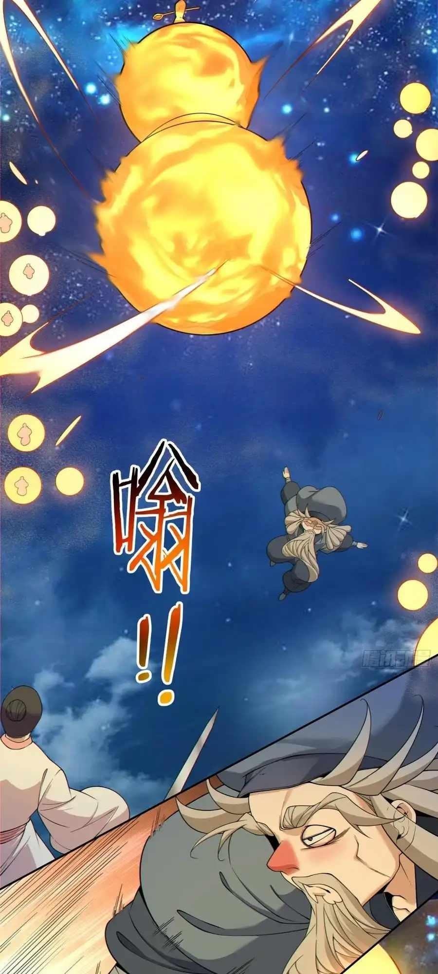 My Disciples Are All Big Villains Chapter 412 - Page 24