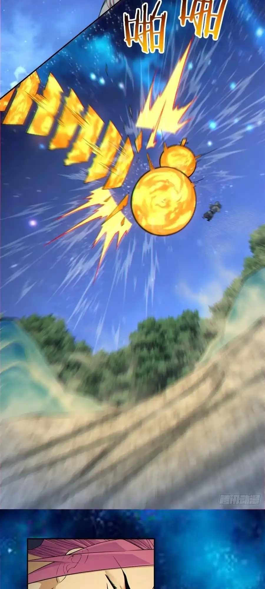 My Disciples Are All Big Villains Chapter 412 - Page 41