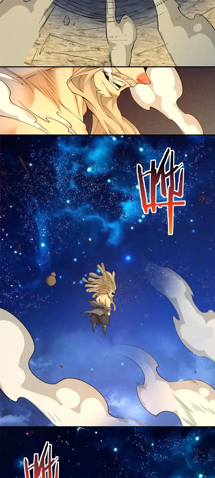 My Disciples Are All Big Villains Chapter 414 - Page 22