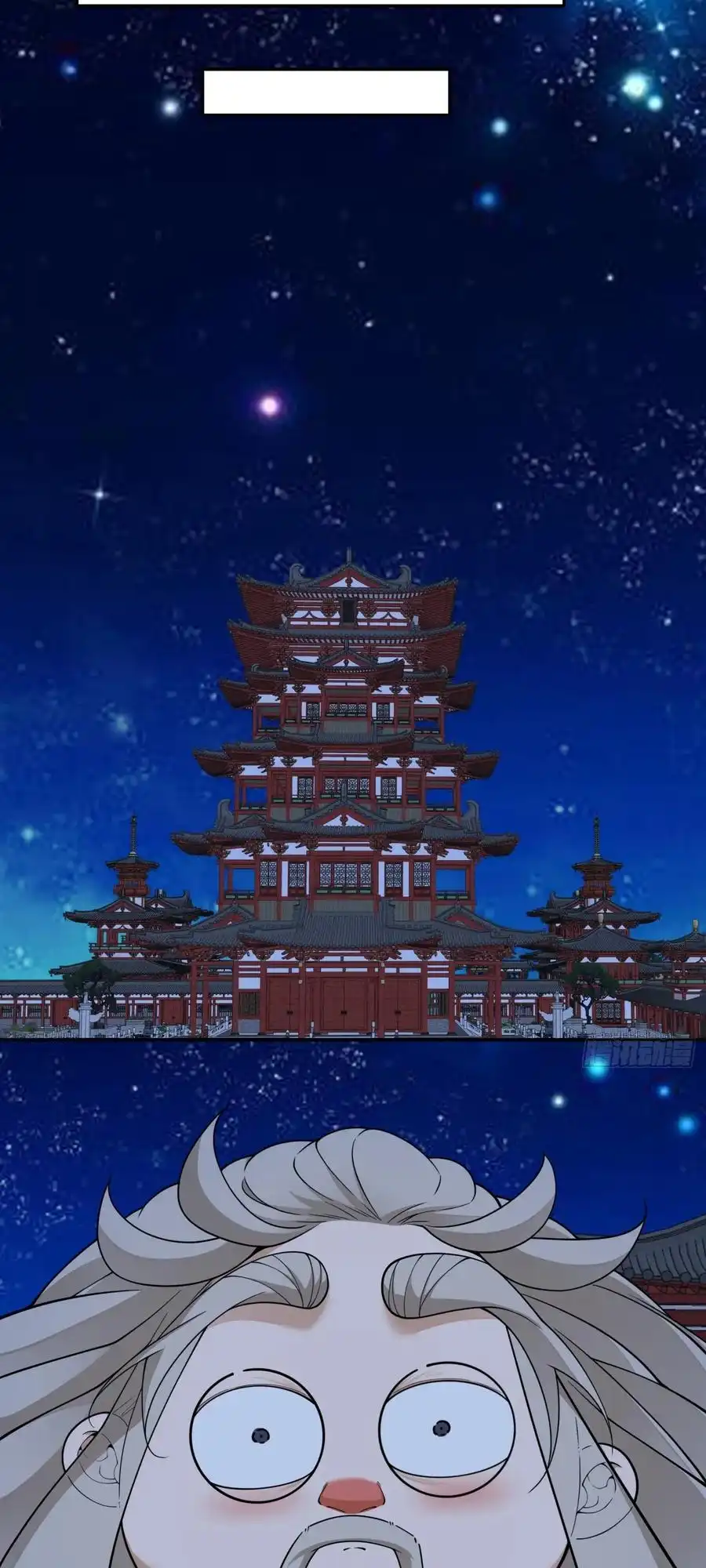 My Disciples Are All Big Villains Chapter 415 - Page 24