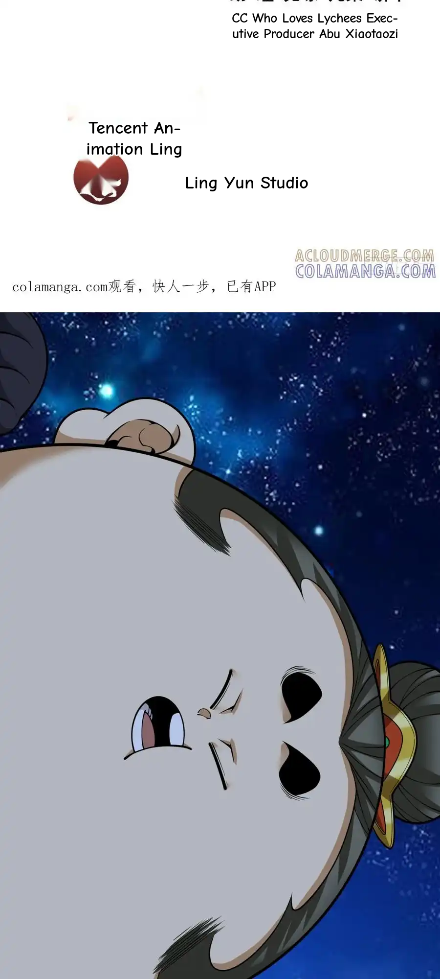 My Disciples Are All Big Villains Chapter 416 - Page 2