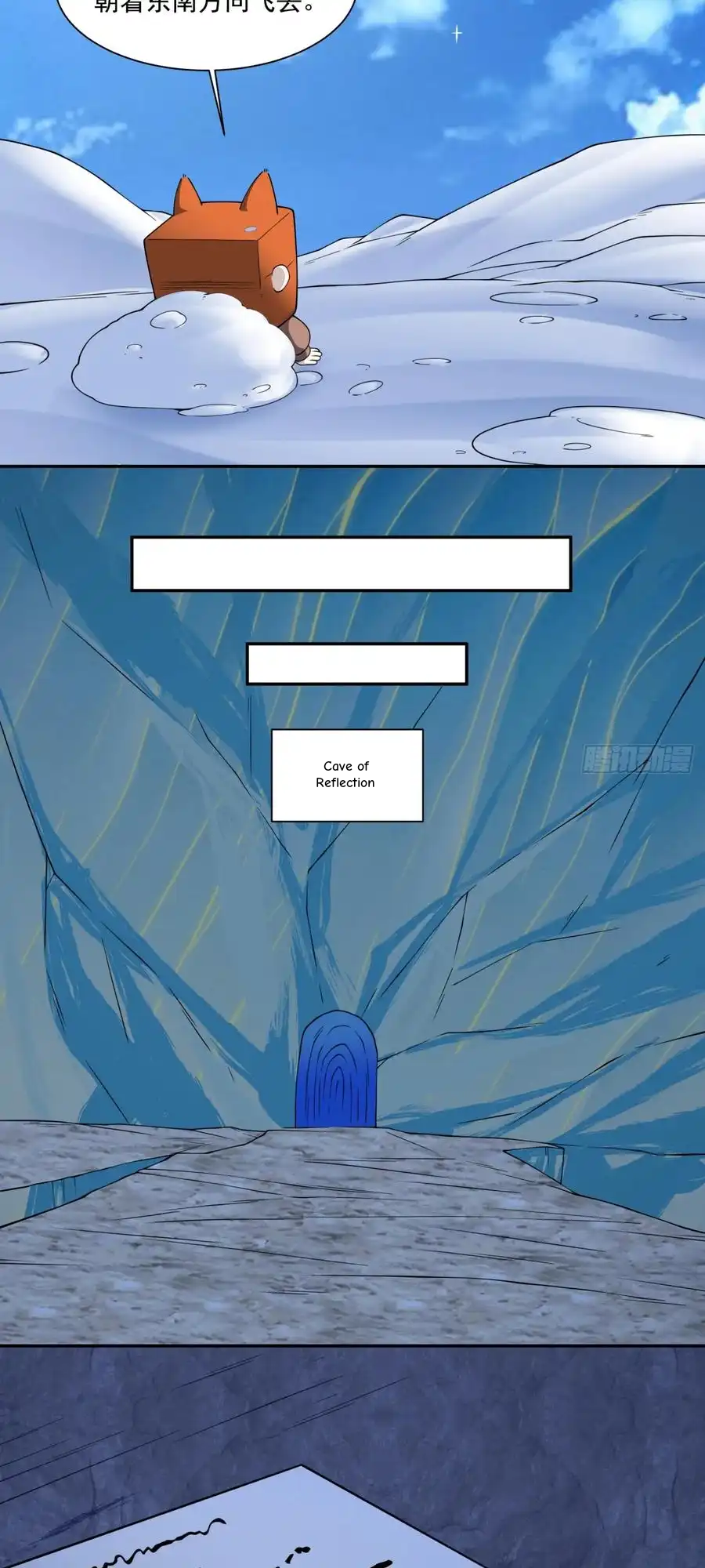 My Disciples Are All Big Villains Chapter 417 - Page 17