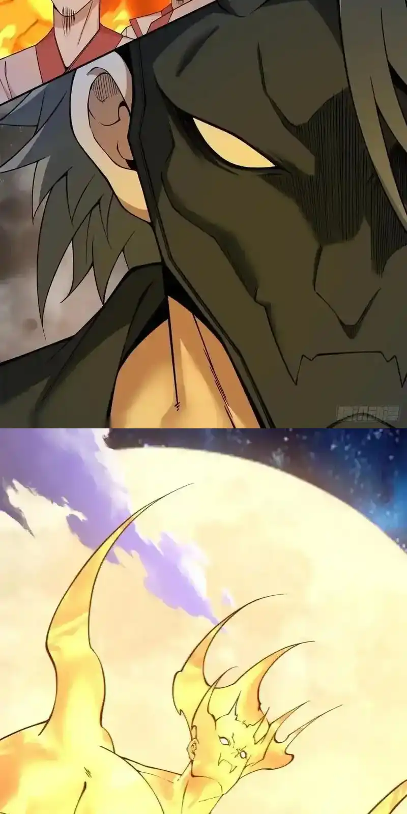 My Disciples Are All Big Villains Chapter 418 - Page 26