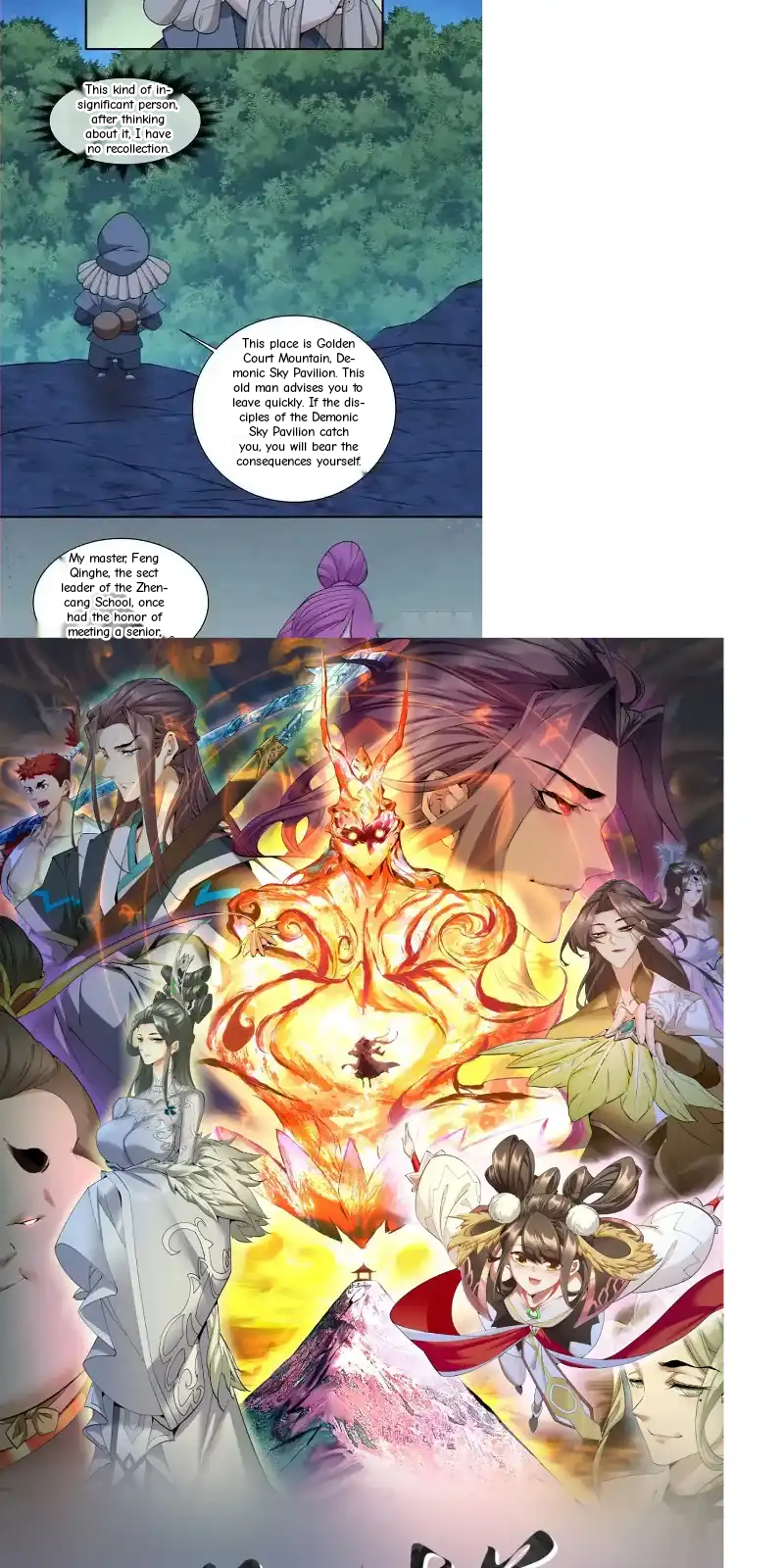 My Disciples Are All Big Villains Chapter 418 - Page 49