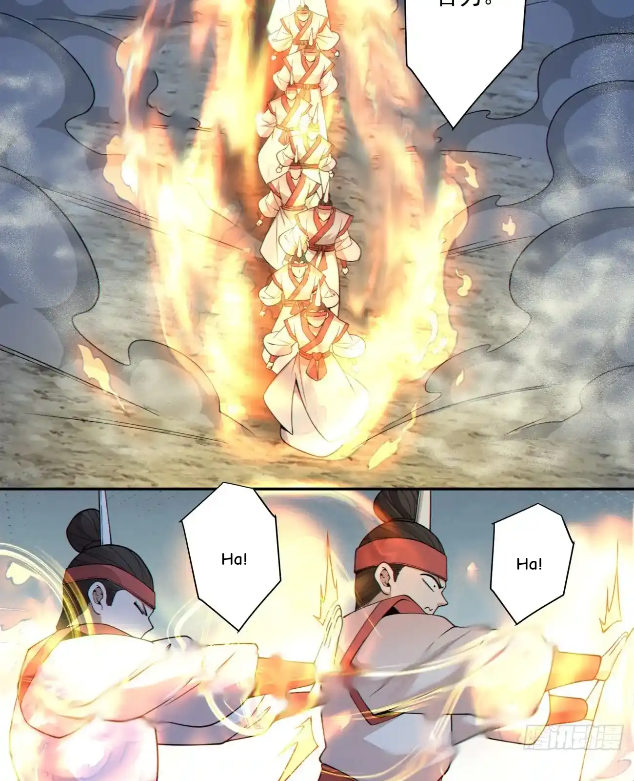 My Disciples Are All Big Villains Chapter 419 - Page 10