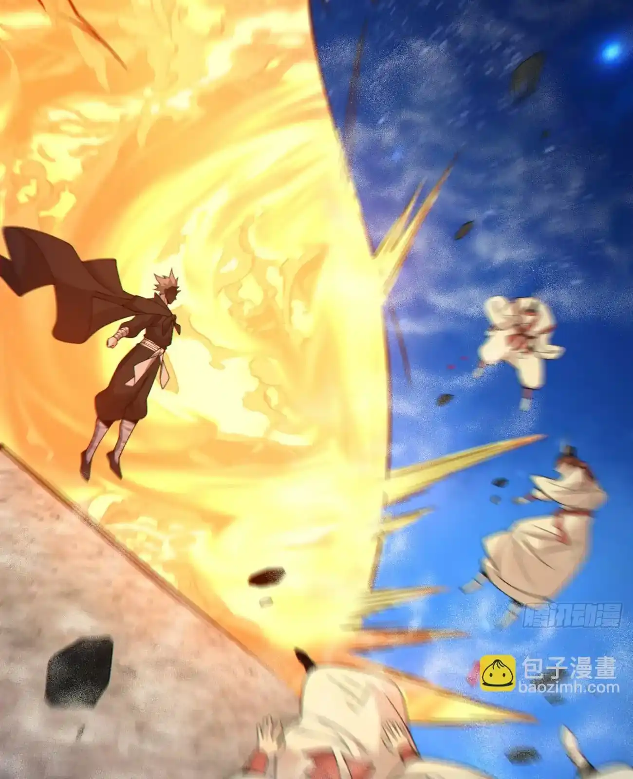 My Disciples Are All Big Villains Chapter 419 - Page 23