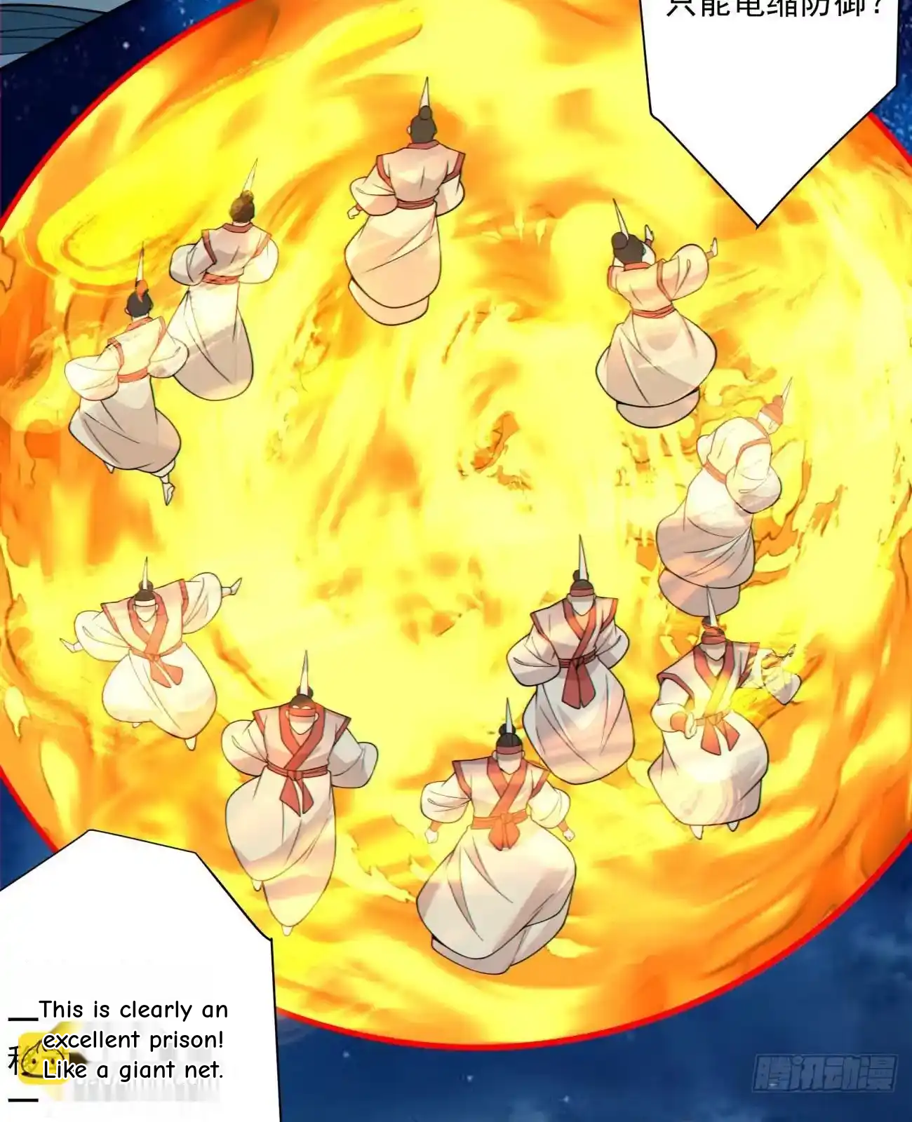 My Disciples Are All Big Villains Chapter 419 - Page 38