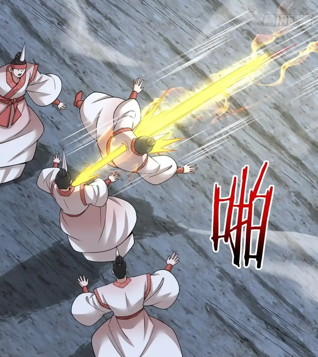 My Disciples Are All Big Villains Chapter 419 - Page 72