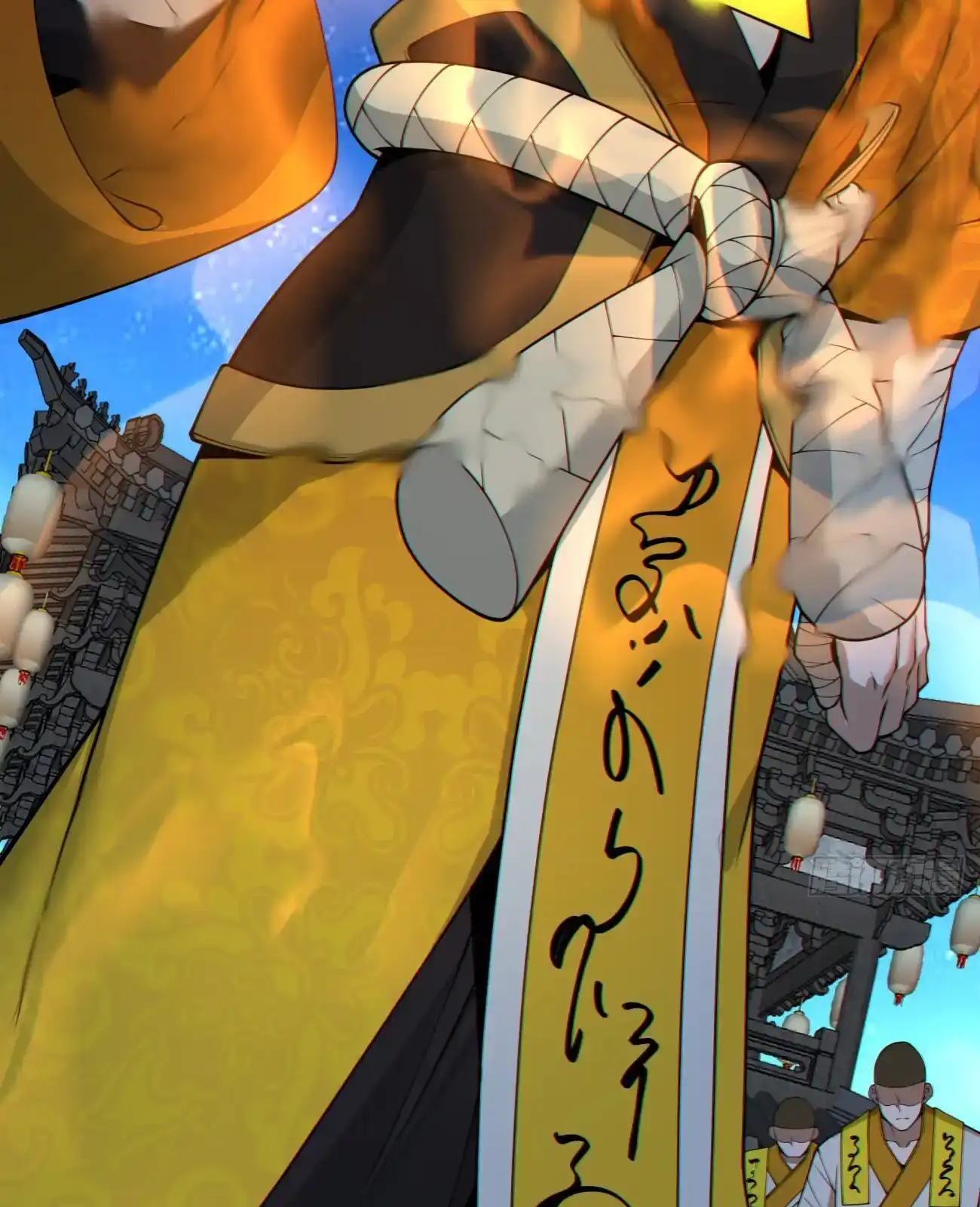 My Disciples Are All Big Villains Chapter 420 - Page 26