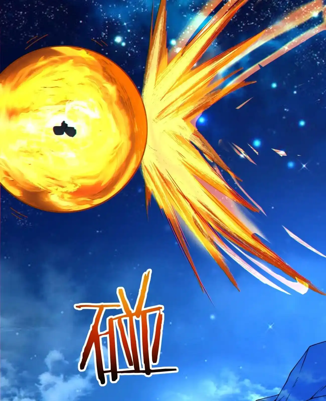 My Disciples Are All Big Villains Chapter 420 - Page 29