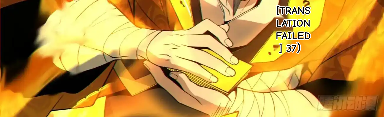 My Disciples Are All Big Villains Chapter 420 - Page 33